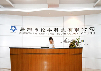Shenzhen Lunfeng Technology Co., Ltd