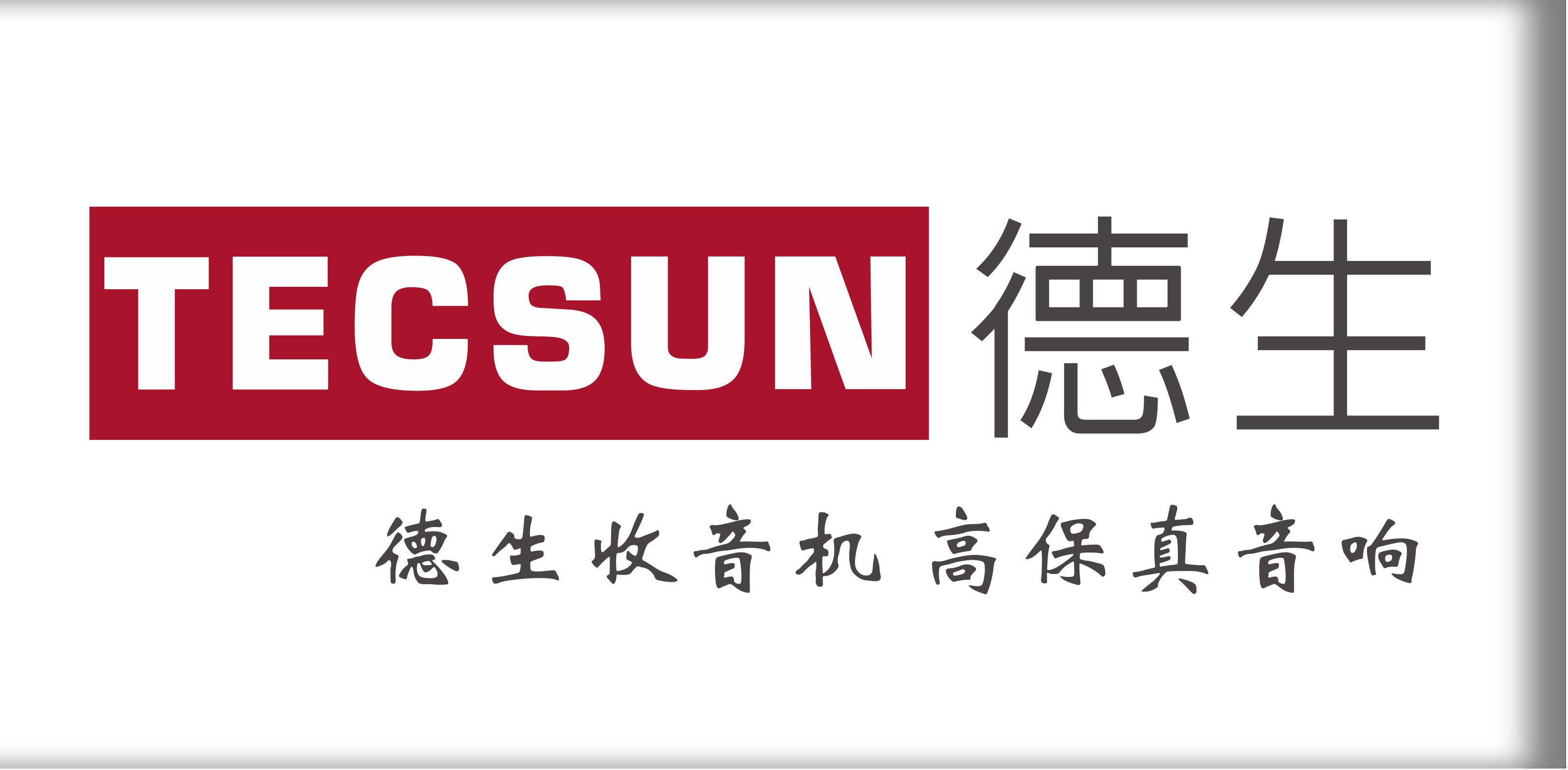 Shenzhen Lunfeng Technology Co., Ltd