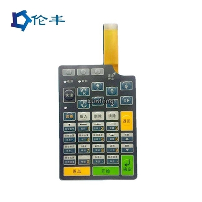 3M Adhesve PET Membrane Switch