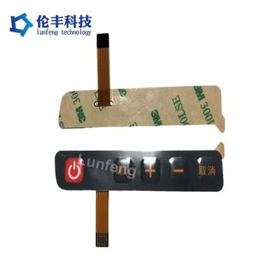 سعر جيد 105*25ملم FPC غشاء التبديل التغطية حل التبديل المثالي للأداء الانترنت