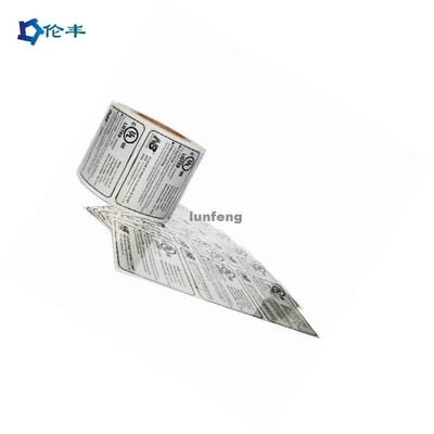 Good price ورق فني ورق احباط ملصق فضي طباعة لاصق خلفي بوب الانترنت