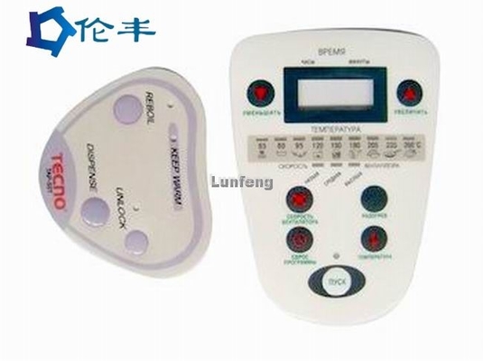 سعر جيد Polydome Button Graphic Panel Overlay LED LCD 3M468 غشاء زر التبديل الانترنت